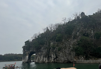象鼻山景区第 113 张图片
