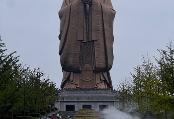 尼山圣境第 138 张图片