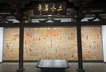 山西博物院第 60 张图片