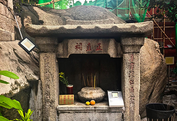 妈阁庙第 69 张图片