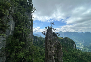 恩施大峡谷第 103 张图片