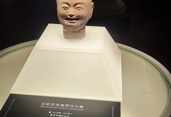 邯郸市博物馆第 21 张图片