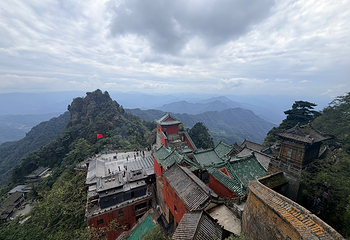 武当山风景区第 135 张图片