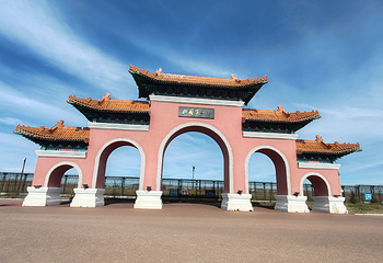 满洲里国门景区第 19 张图片