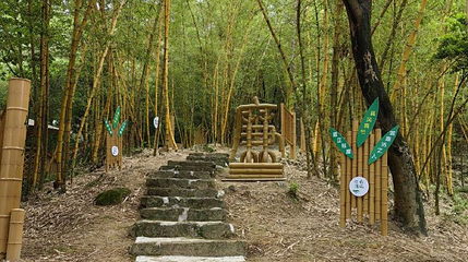 百竹园景区第 1 张图片