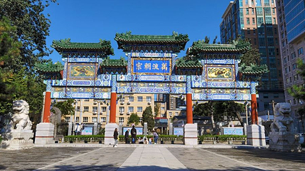 CBD文化广场第 1 张图片