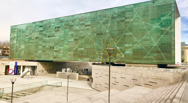 回忆和人权博物馆