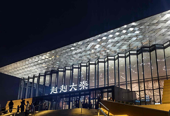 赳赳大秦第 68 张图片