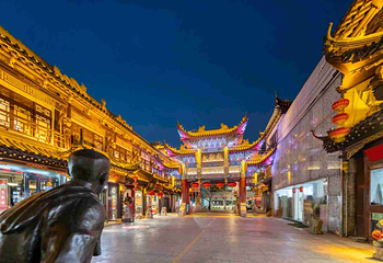 大观园(经四路店)第 6 张图片