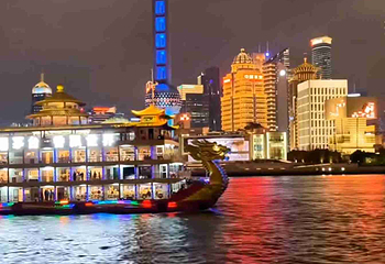 浦江游览第 19 张图片