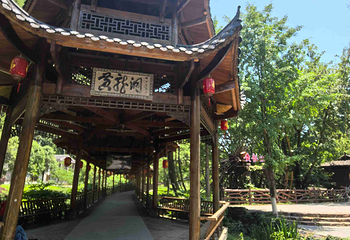 黄龙洞景区第 48 张图片