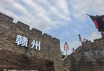 江南宋城历史文化旅游区第 39 张图片