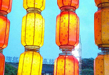 鸿恩寺公园第 57 张图片