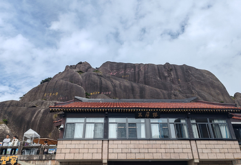 黄山风景区第 133 张图片