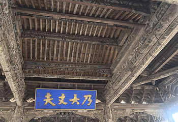 张掖大佛寺第 88 张图片