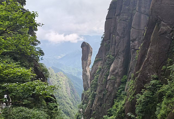 三清山风景区第 220 张图片