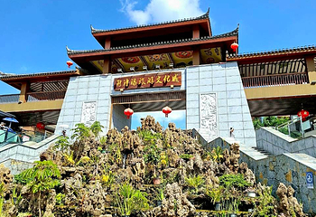 石林风景区第 111 张图片