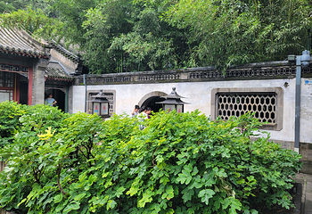 恭王府第 68 张图片