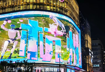 钱江新城第 18 张图片