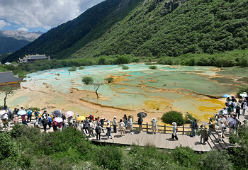 黄龙风景名胜区第 85 张图片