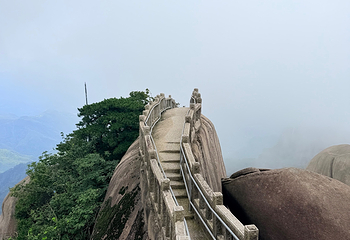 天柱山第 104 张图片