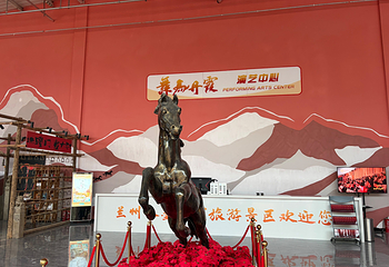兰州水墨丹霞旅游景区第 73 张图片
