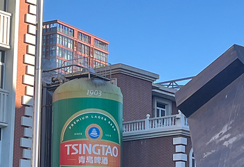 青岛啤酒博物馆第 364 张图片