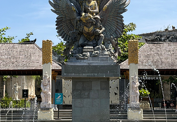 神鹰广场文化公园第 56 张图片