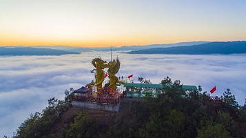 龙腾云霞观景台