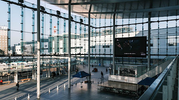 福井市にぎわい交流施設 ハピテラス