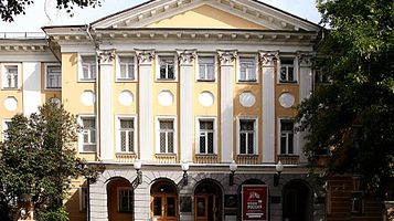 装饰应用与民间艺术博物馆