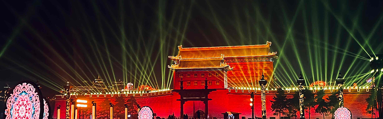 西安城墙第 89 张图片