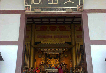 三国城第 95 张图片