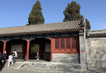 恭王府第 173 张图片