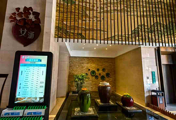 清水湾·乐汤汇都市温泉度假中心(北二环店)第 58 张图片