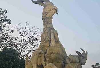 越秀公园第 259 张图片