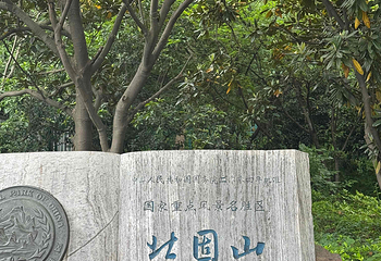 北固山第 55 张图片