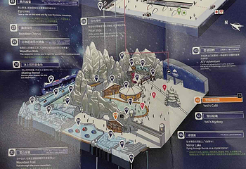 阿尔卑斯雪世界第 421 张图片
