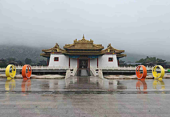 美岱召第 12 张图片