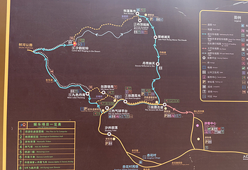 兰州水墨丹霞旅游景区第 126 张图片