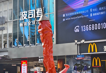 观音桥步行街第 22 张图片