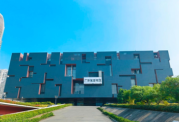 广东省博物馆第 33 张图片