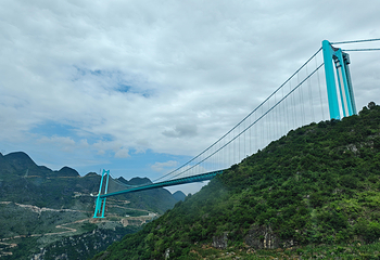 花江峡谷大桥桥旅融合服务区第 22 张图片