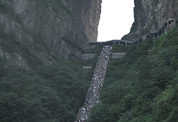 天门山国家森林公园第 332 张图片
