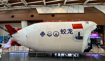国家海洋博物馆第 76 张图片