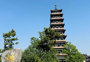 大明寺第 121 张图片
