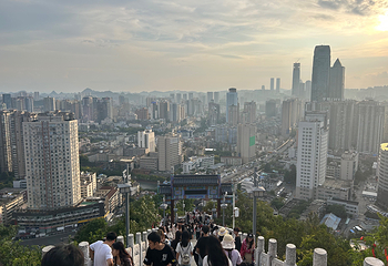 黔灵山公园第 16 张图片