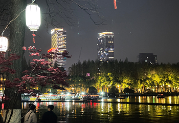 玄武湖景区第 171 张图片