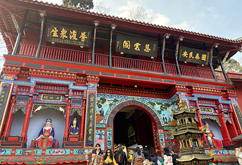 青城山第 58 张图片