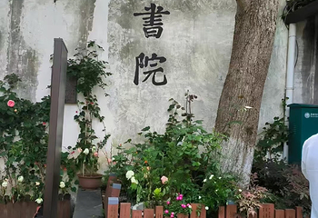 京杭大运河杭州景区第 28 张图片